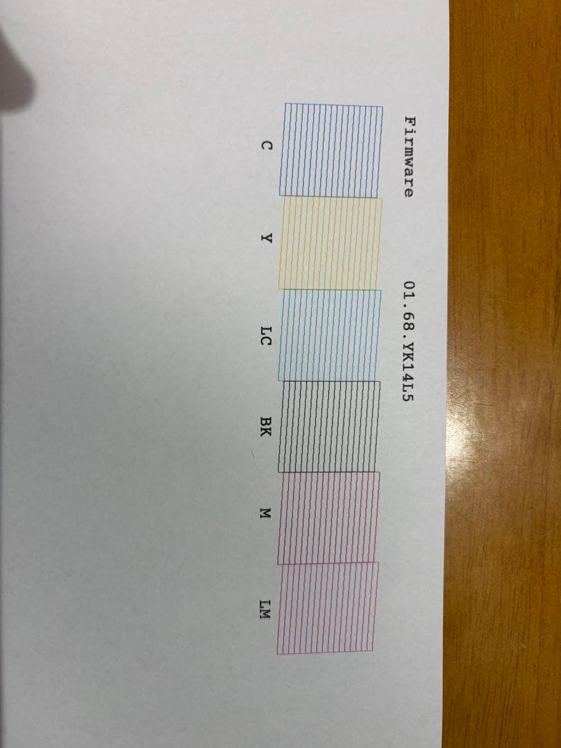 エプソン EP-711A カラリオ プリンター ジャンク