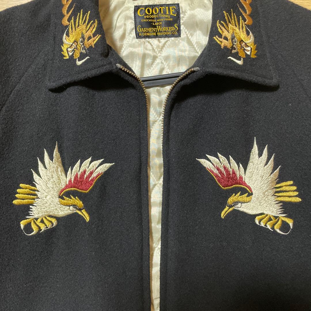 とてもハンサムさん。専用スーベニアジャケット