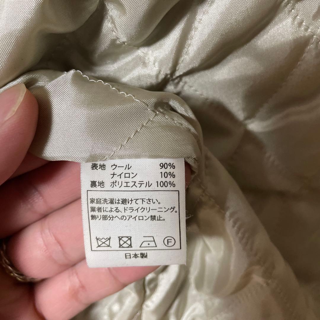 とてもハンサムさん。専用スーベニアジャケット