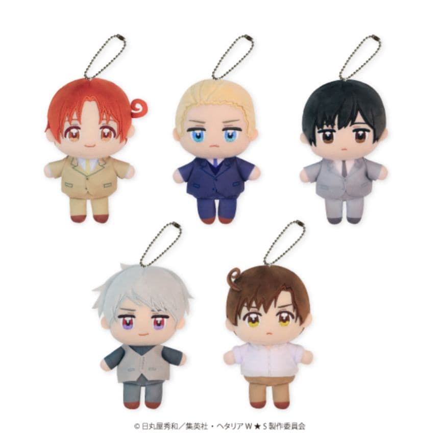 ヘタリア World Stars ぬいぶりけ おすわり　5種コンプ