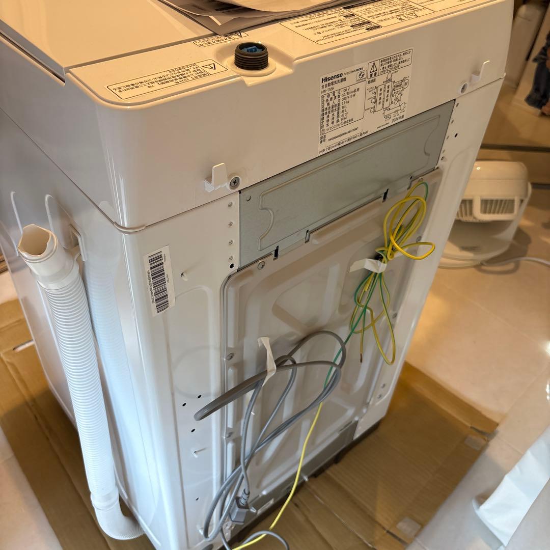 2024年製 Hisense 洗濯機 HW-T55H 5.5kg 大阪引取
