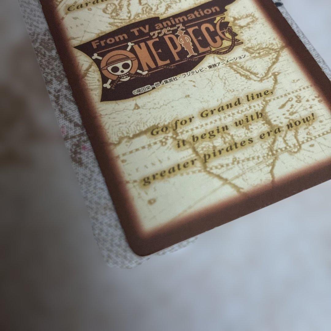 ワンピース カードゲーム ナミ ONE PIECE