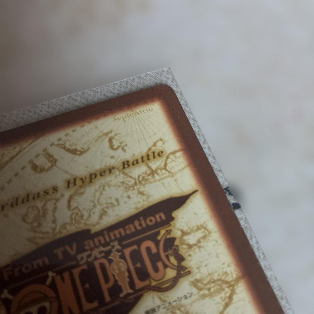 ワンピース カードゲーム ナミ ONE PIECE