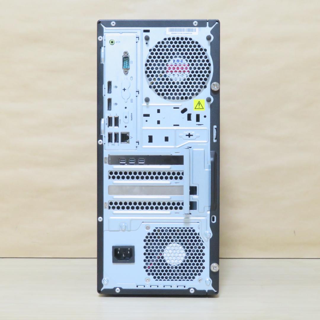 レノボ P330 Core i3-9100/SSD256GB HDD500GB