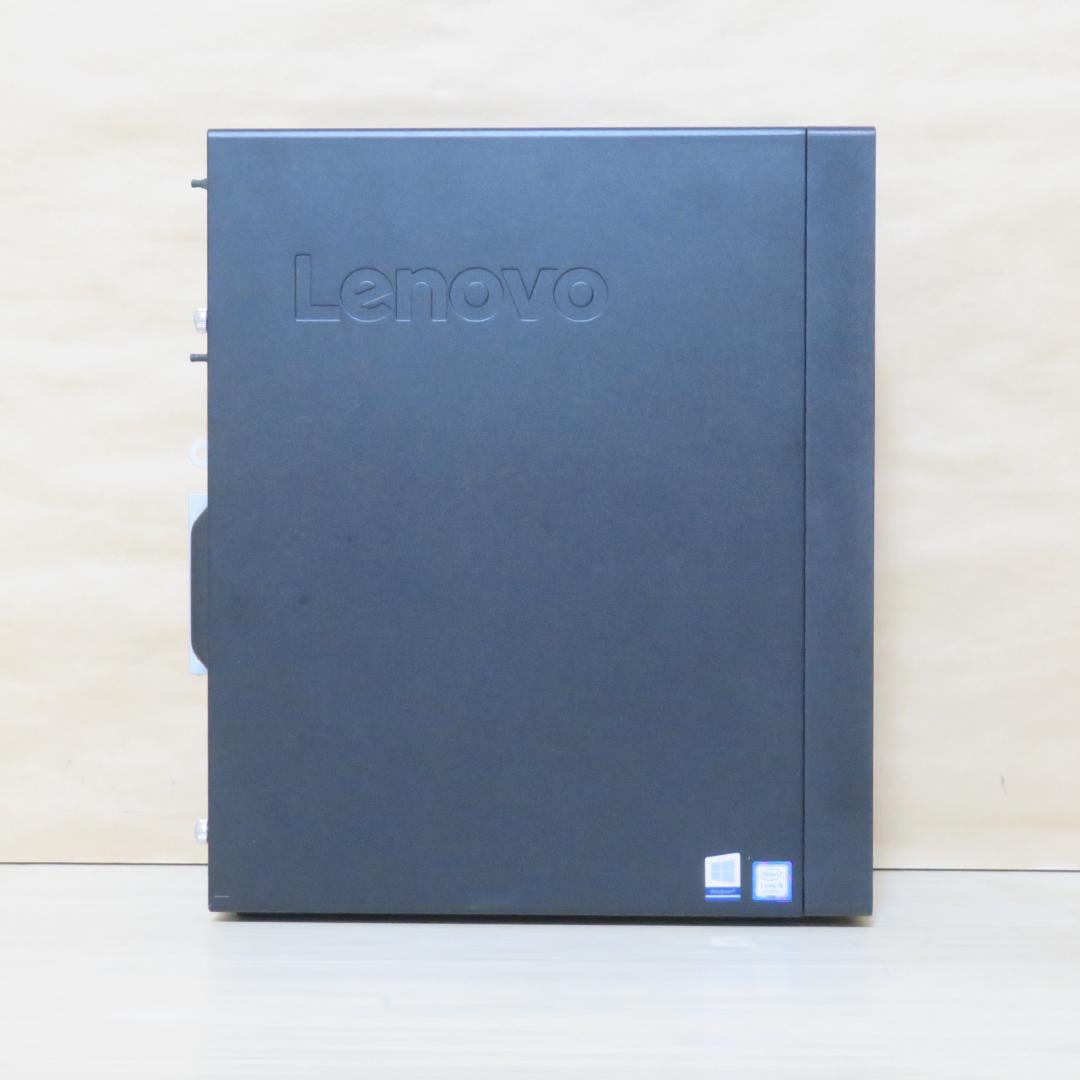 レノボ P330 Core i3-9100/SSD256GB HDD500GB