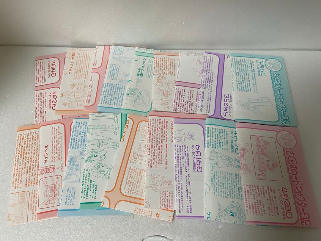 カードキャプターさくら DVD テレビ版 全18本 劇場版 2本 特典付 セット