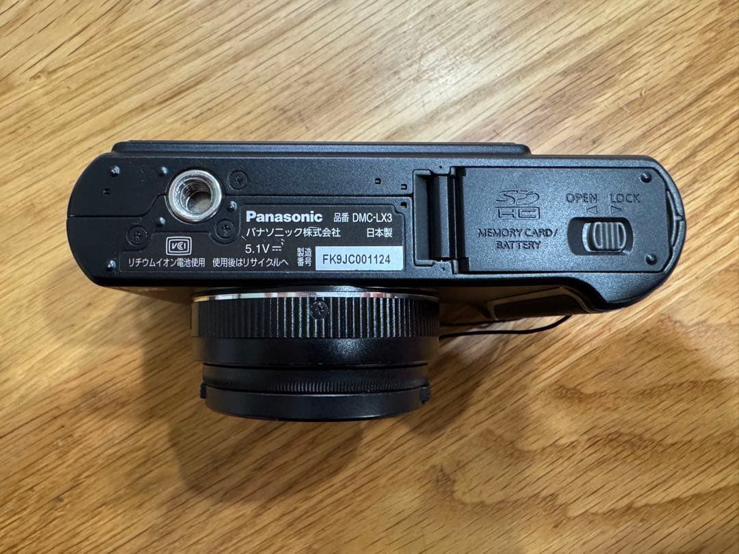 Panasonic LUMIX DMC-LX3 ★ライカレンズ搭載