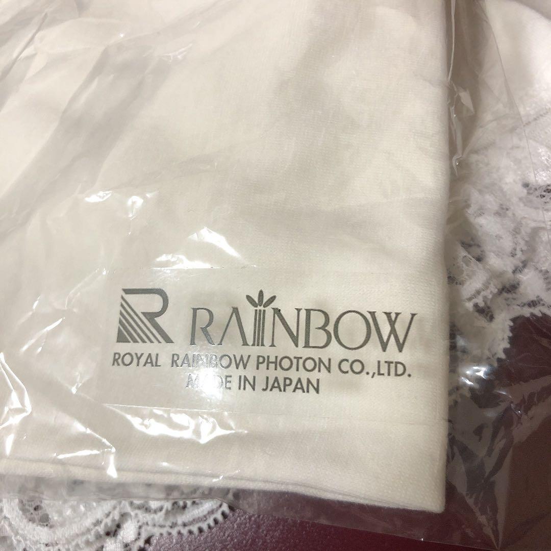 ひだまりロイヤルレインボーセラミックトルマリン練り込みショーツ10枚他