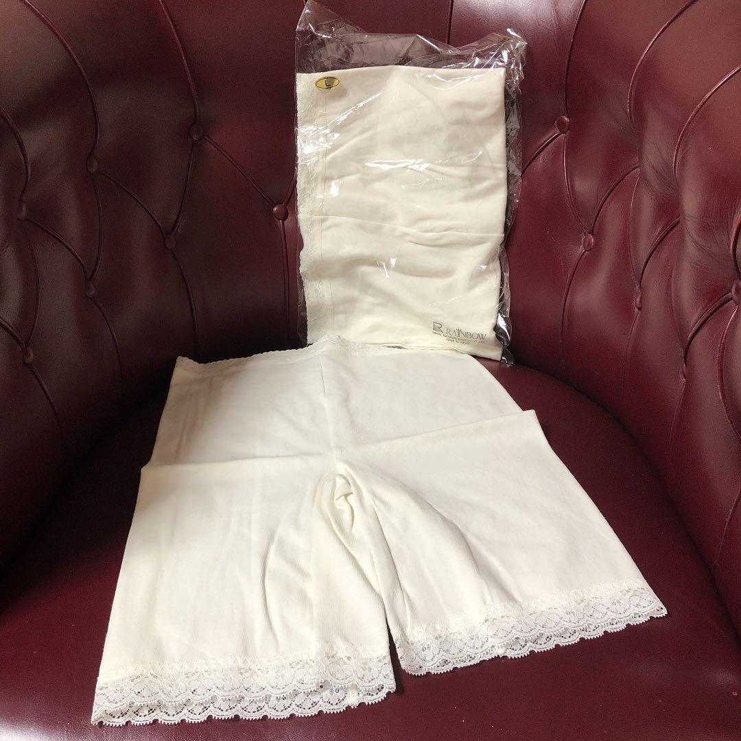 ひだまりロイヤルレインボーセラミックトルマリン練り込みショーツ10枚他