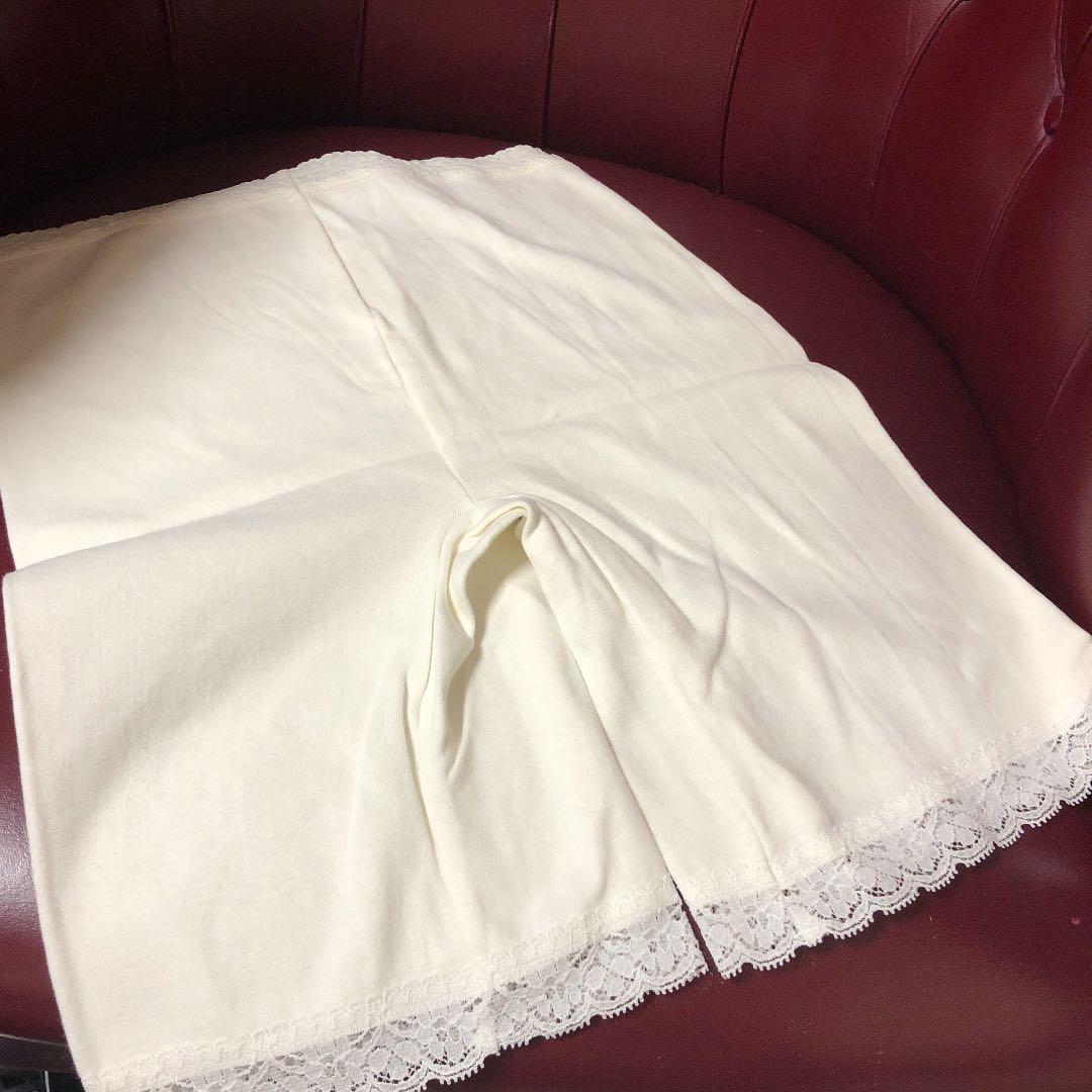 ひだまりロイヤルレインボーセラミックトルマリン練り込みショーツ10枚他