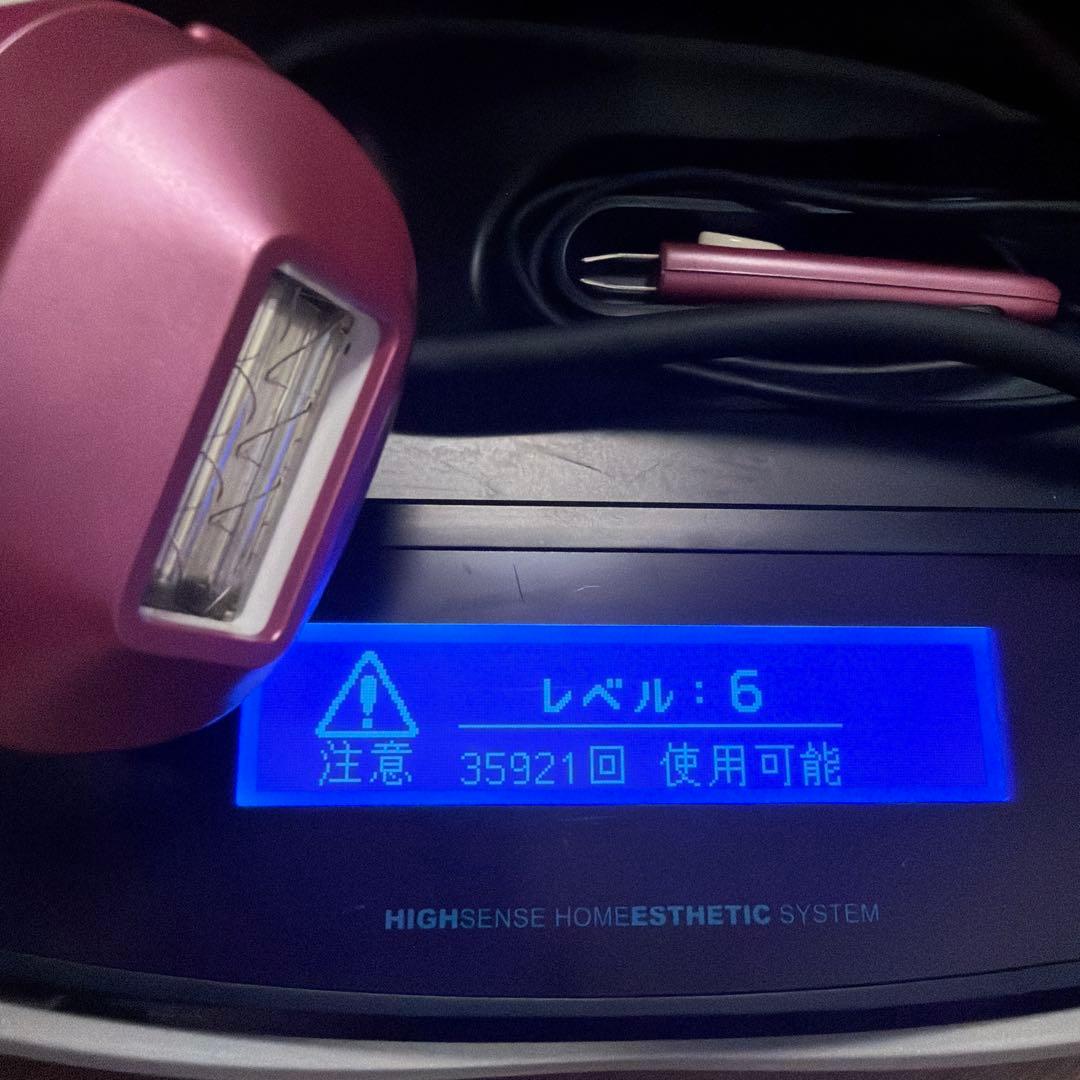 ケノン　脱毛器　新品カートリッジあり♡