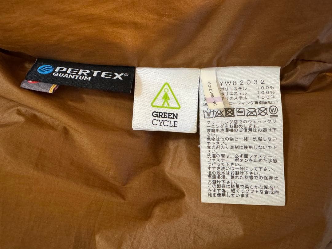 【美品】THENORTHFACE ジャケット Mサイズ