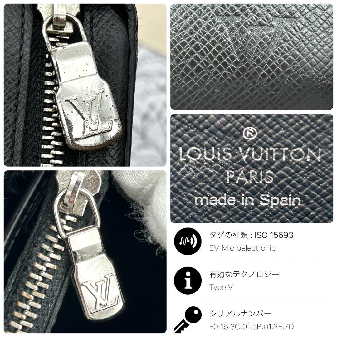 ★美品★　ルイヴィトン　タイガ　ジッピーXL　長財布