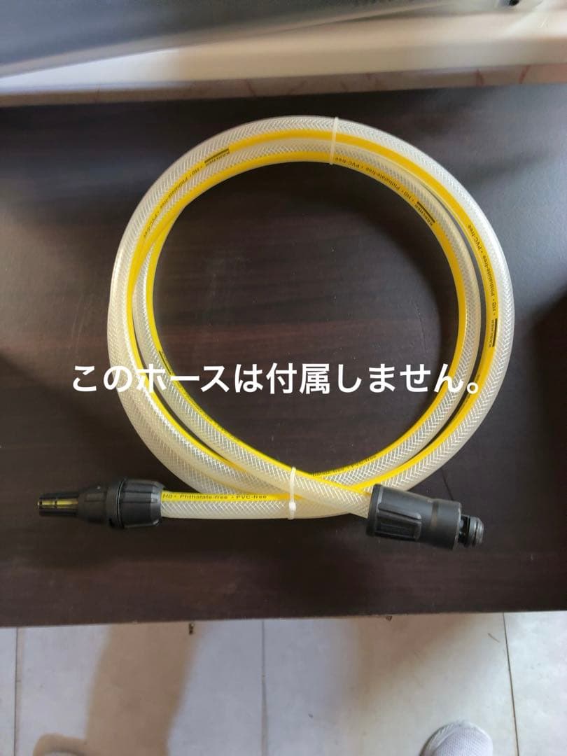 ケルヒャー高圧洗浄機JTKサイレントS 静音