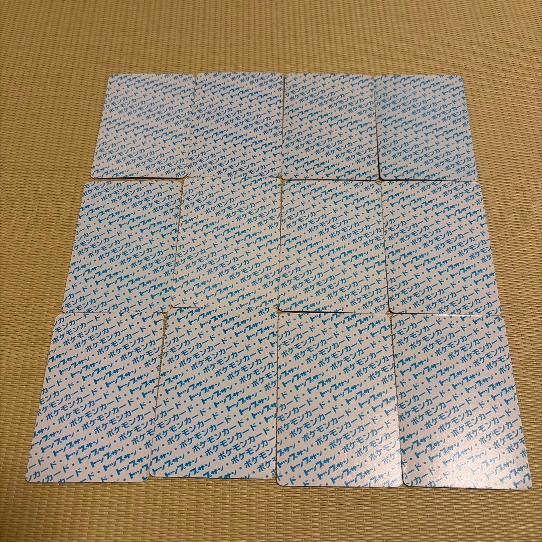 【絶版】ポケモンカード　トップサン　青裏　12枚セット　フシギソウ他