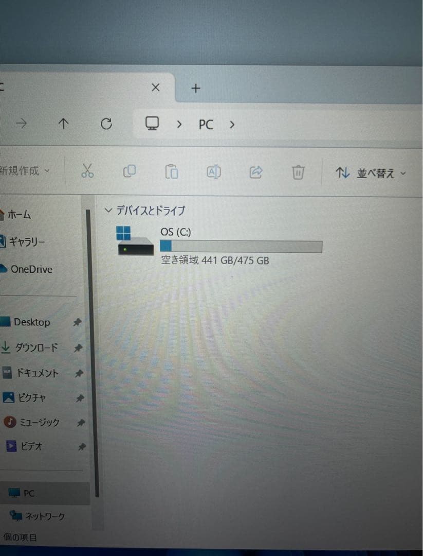 Windows 11搭載ノートPC15.6インチオフィス付き　Wi-Fi