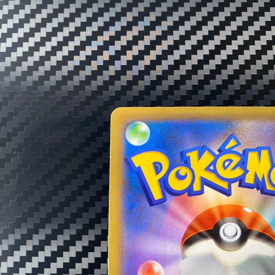 ワ*)様 ポケモンセンターのお姉さん　SR XY2