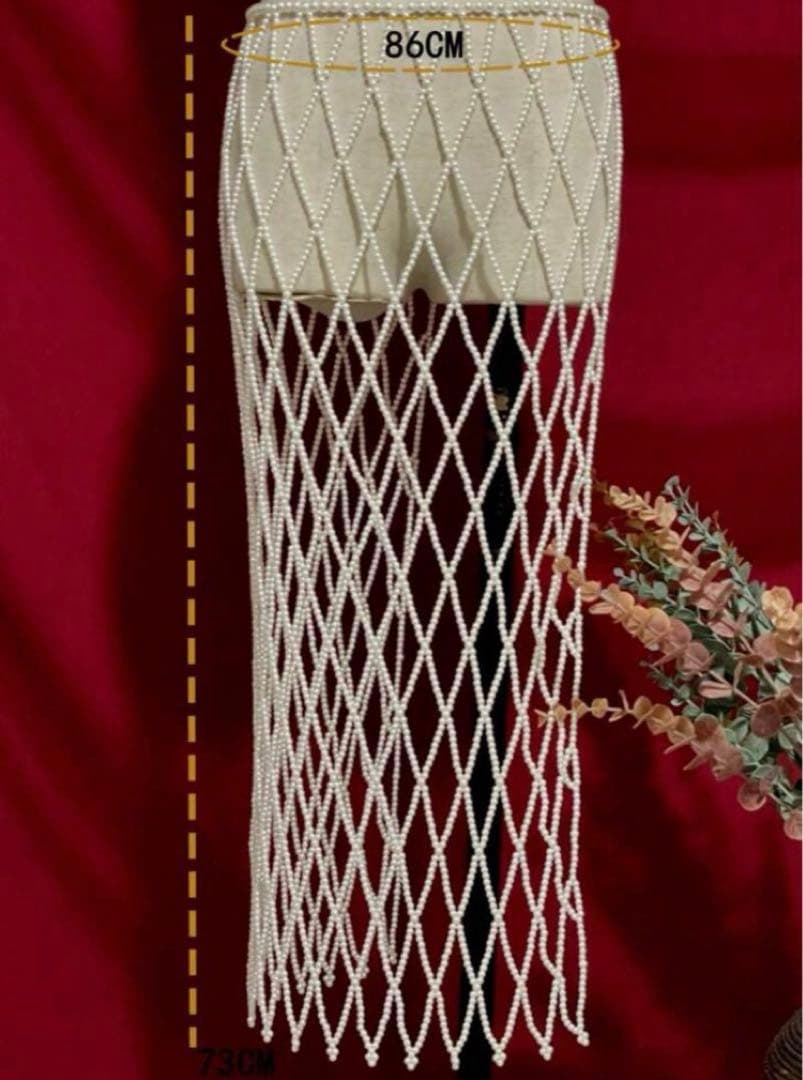 パールビーズ　ロングスカート　ホワイトパール