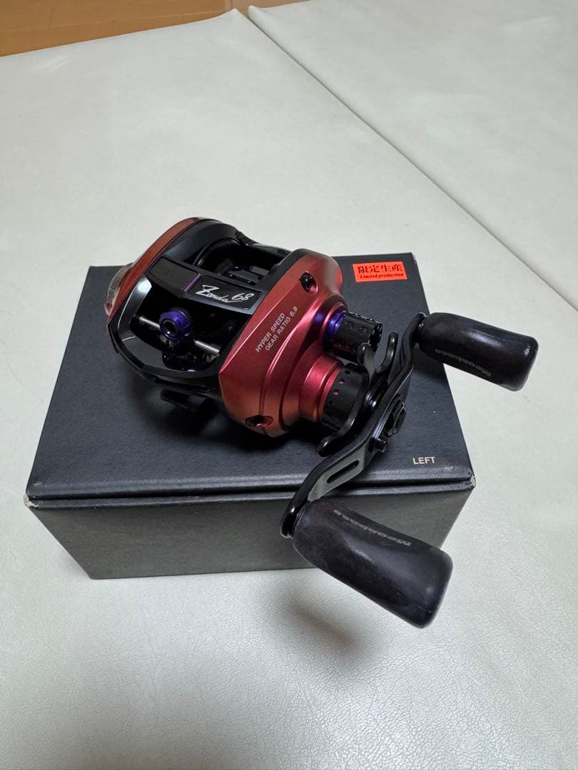 t*g様 Megabass Zonda 68L 限定生産モデル