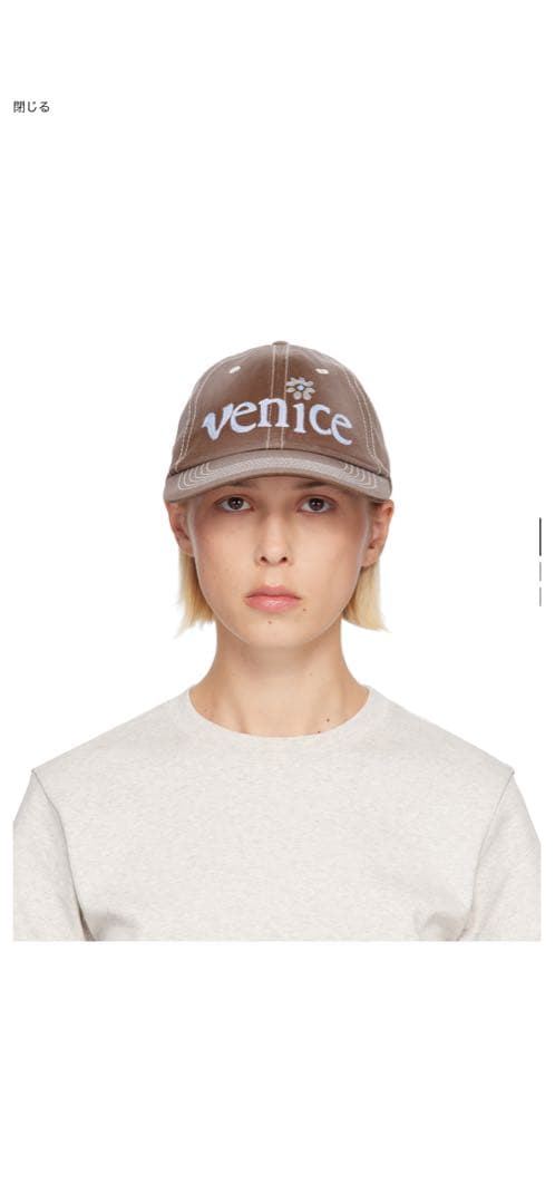 1/20まで値下げ中　ERL venis キャップ
