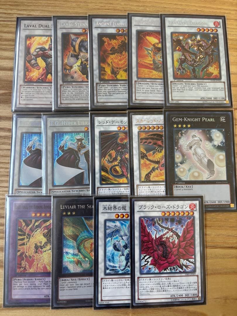 遊戯王 1103 ラヴァルデッキ　英語版