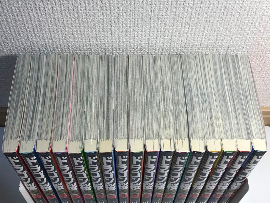 ドラゴン桜2 1-17巻　全巻セット
