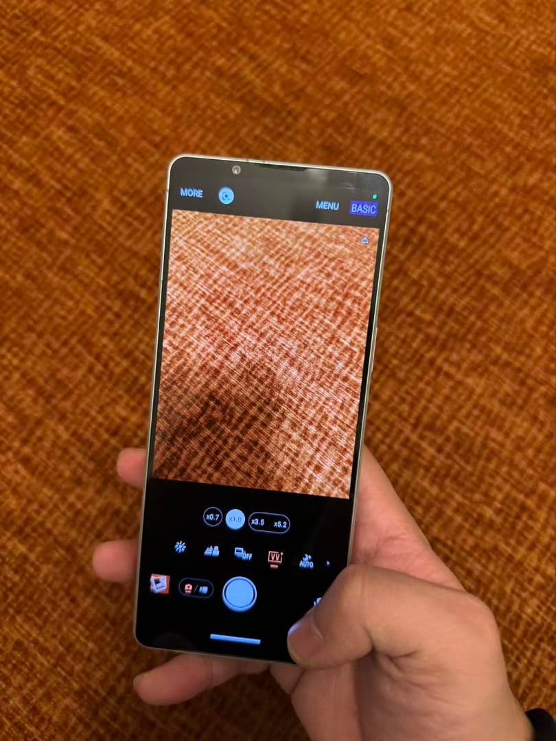 Xperia 1 V（XQ-DQ44）SIMフリー