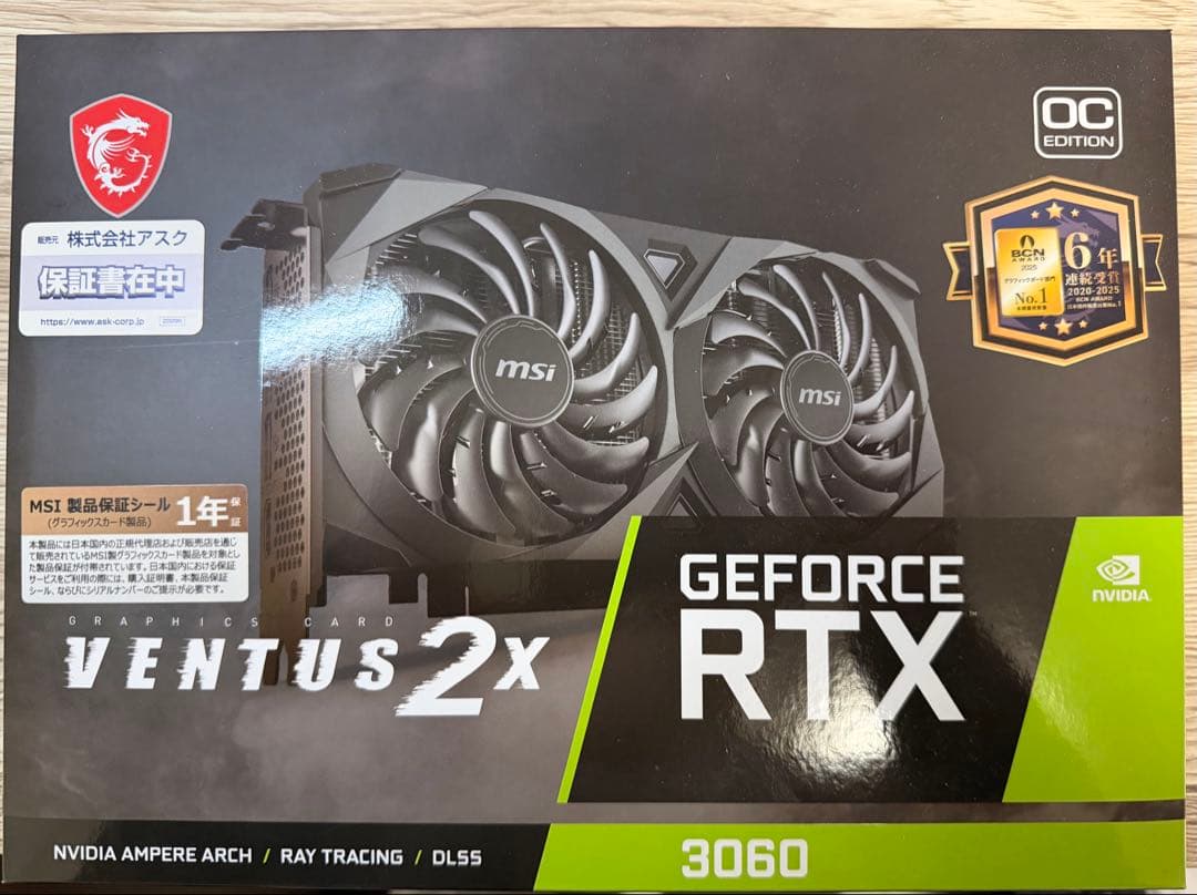 グラフィックボード・グラボ・ビデオカード MSI GeForce RTX 3060 VENTUS 2X 12G
