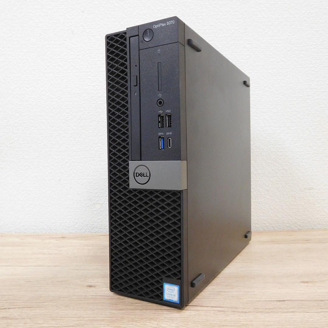 ☆月末特価☆【快適】 DELL OptiPlex5070 SFF i5 8500
