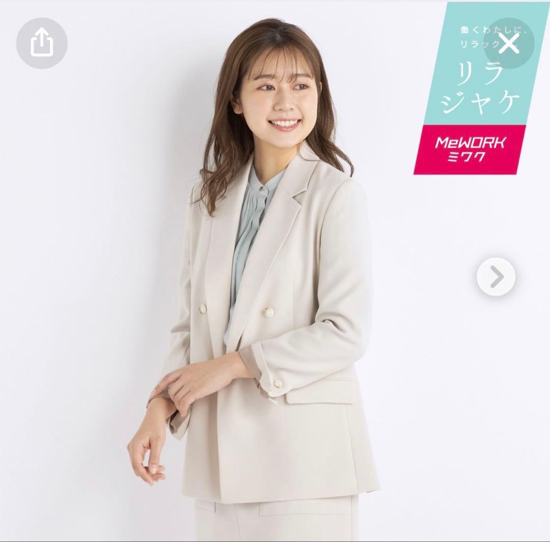 新品 アオキ⭐️ Oggiコラボ ダブルブレストジャケット セットアップスーツ