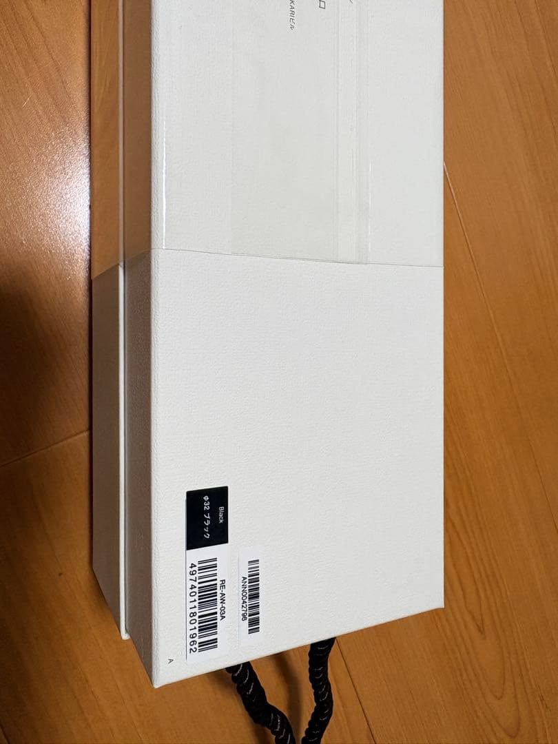 ReFa リファ 32mm ヘアアイロン ブラック