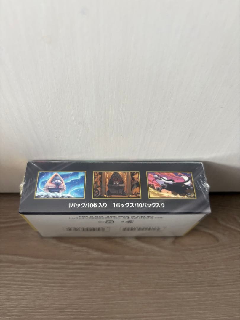 ポケモンカードゲーム MEGAドリームex BOX シュリンク付き