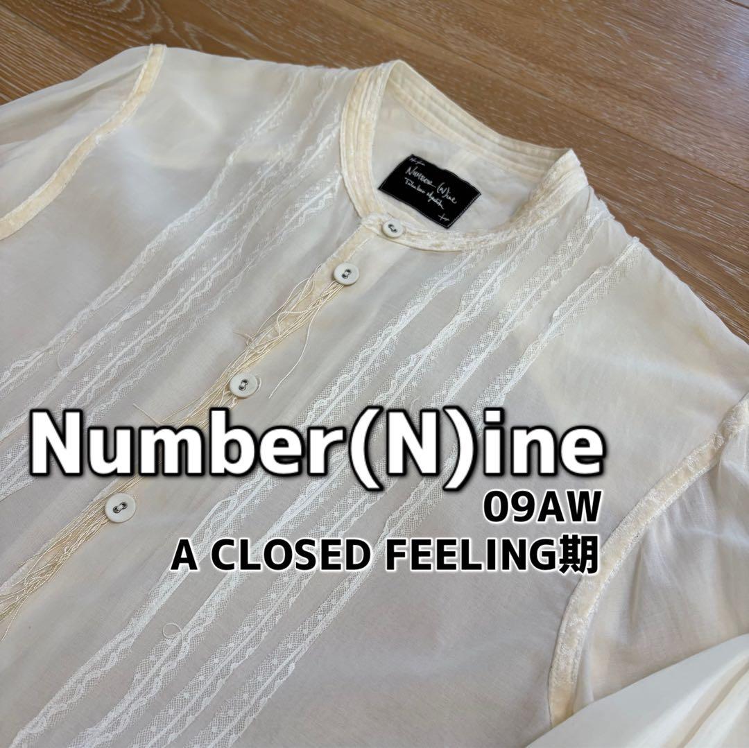 ●ラストコレクション 09AW ナンバーナイン　シルクシャツ　宮下　ソロイスト
