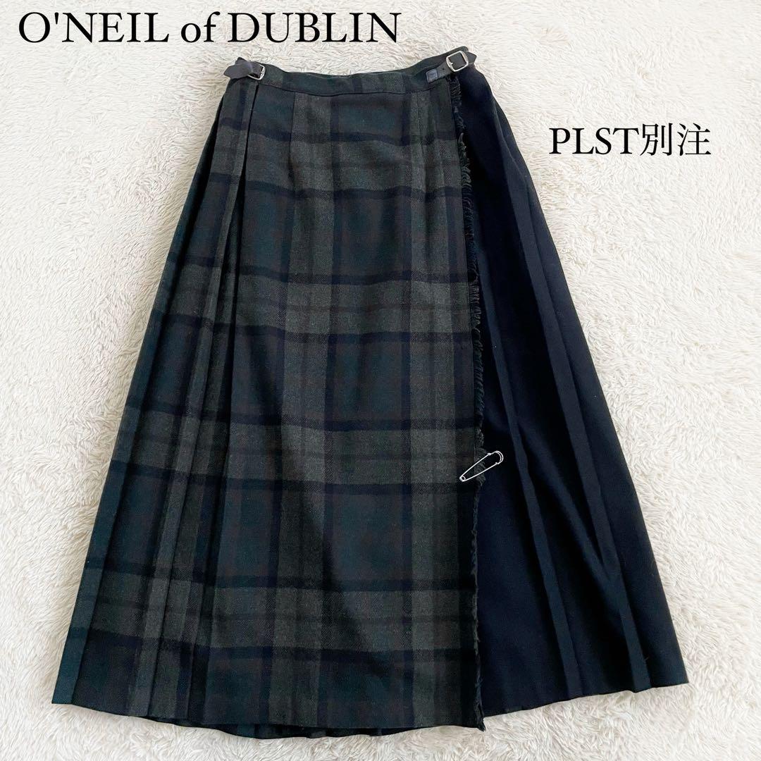 美品　オニール　別注アコーディオンスカート　ラップスカート　プリーツ　チェック