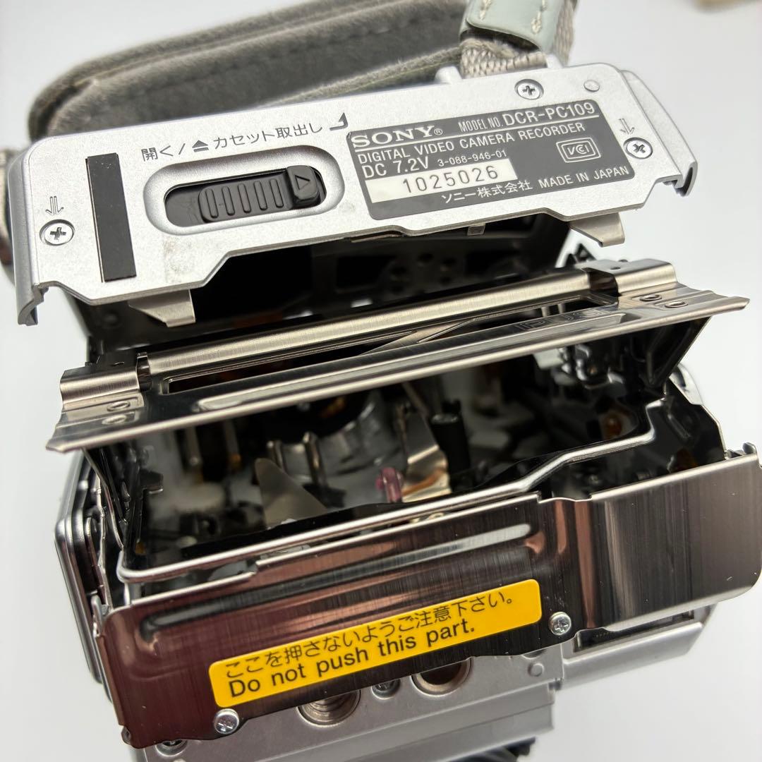 ★極美品★ SONY ビデオカメラ DCR-PC109 miniDV ソニー　箱