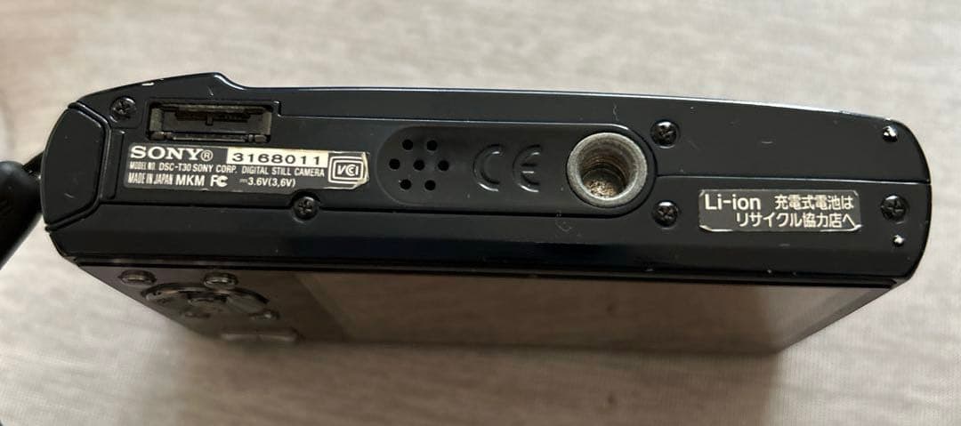 SONY Cyber-shot DSC-T30 デジタルカメラ 黒 充電器付