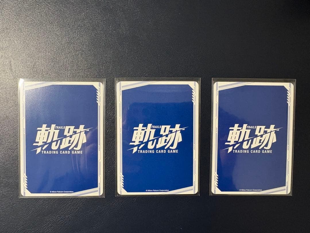 軌跡TCG 引退品　コレクションまとめ売り