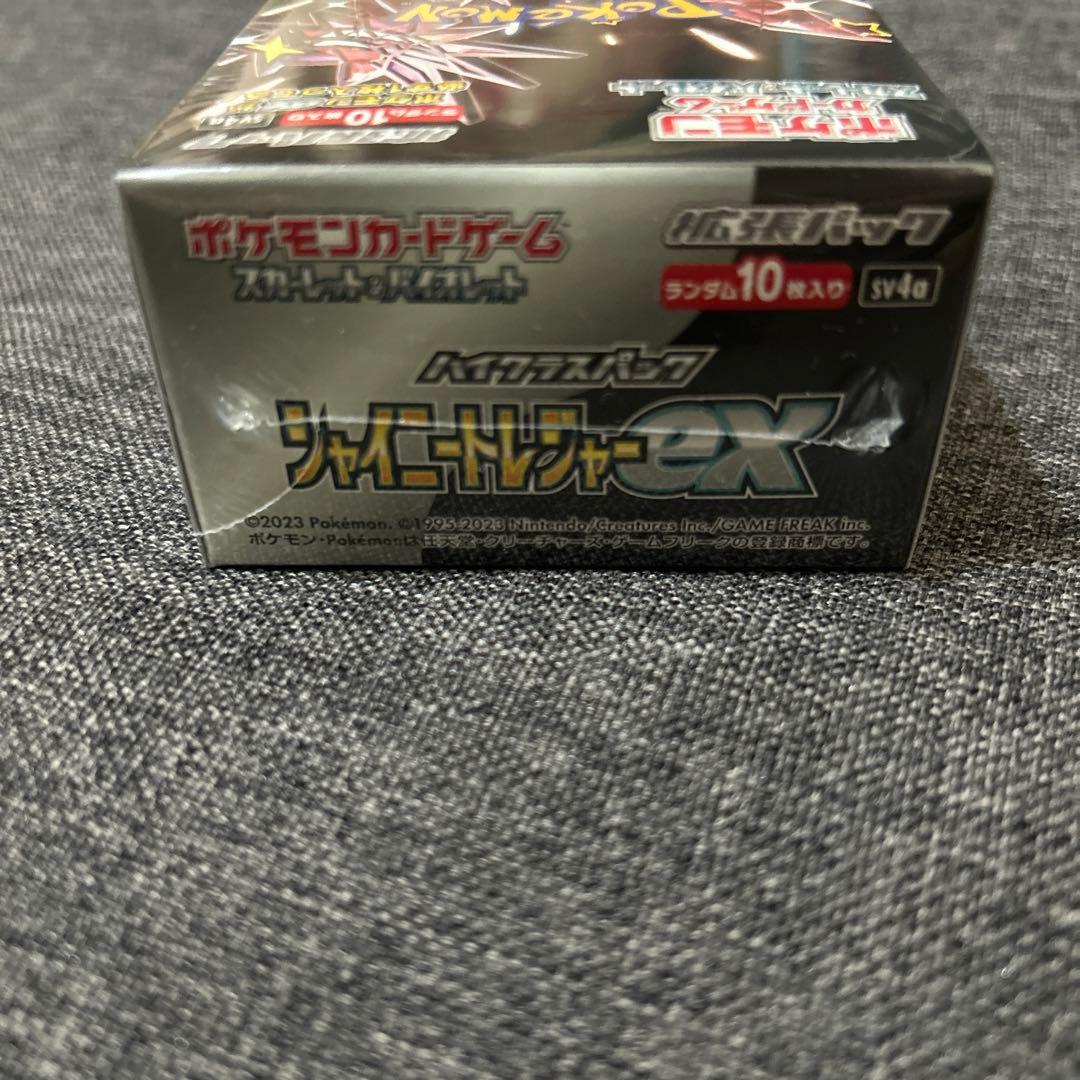 【匿名配送】ポケモンカード シャイニートレジャー ex BOX シュリンク付き