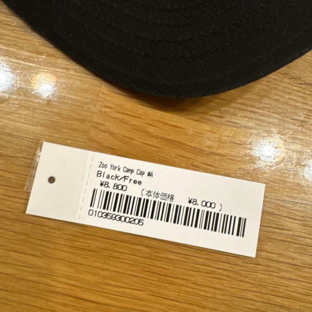 Supreme x Zoo York Camp Cap ブラック