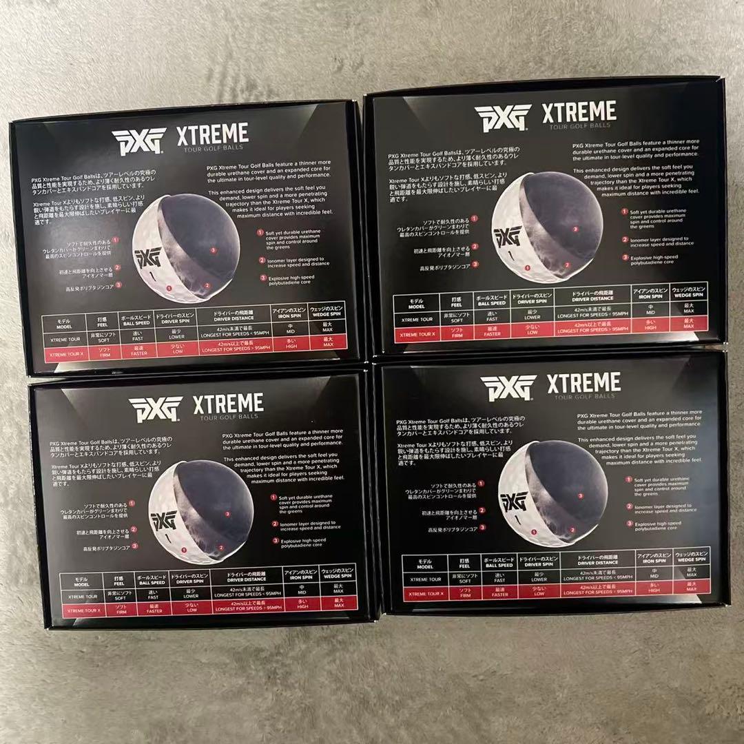 PXG XTREME ゴルフボール 12個入り 4セット