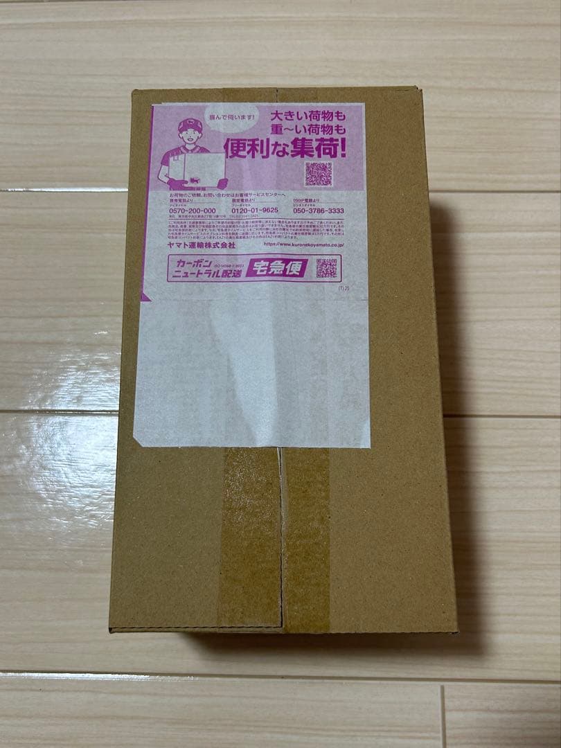 【完全未開封】ポケモンセンター　ヒロシマ　BOX