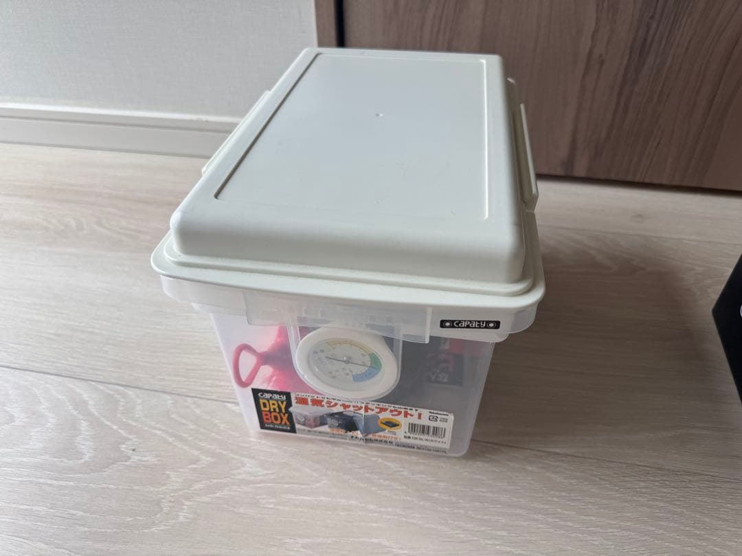 Canon EOS 7D + EF 15-85mmレンズセット