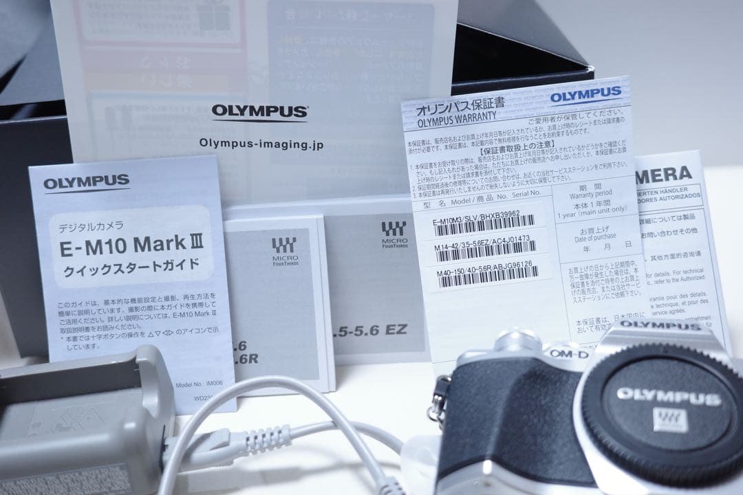 OLYMPUS ミラーレス一眼カメラ OM-D E-M10 MarkIII