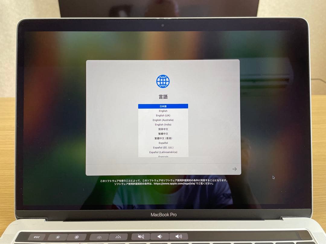 MacBook Pro 13-inch 2019年モデル