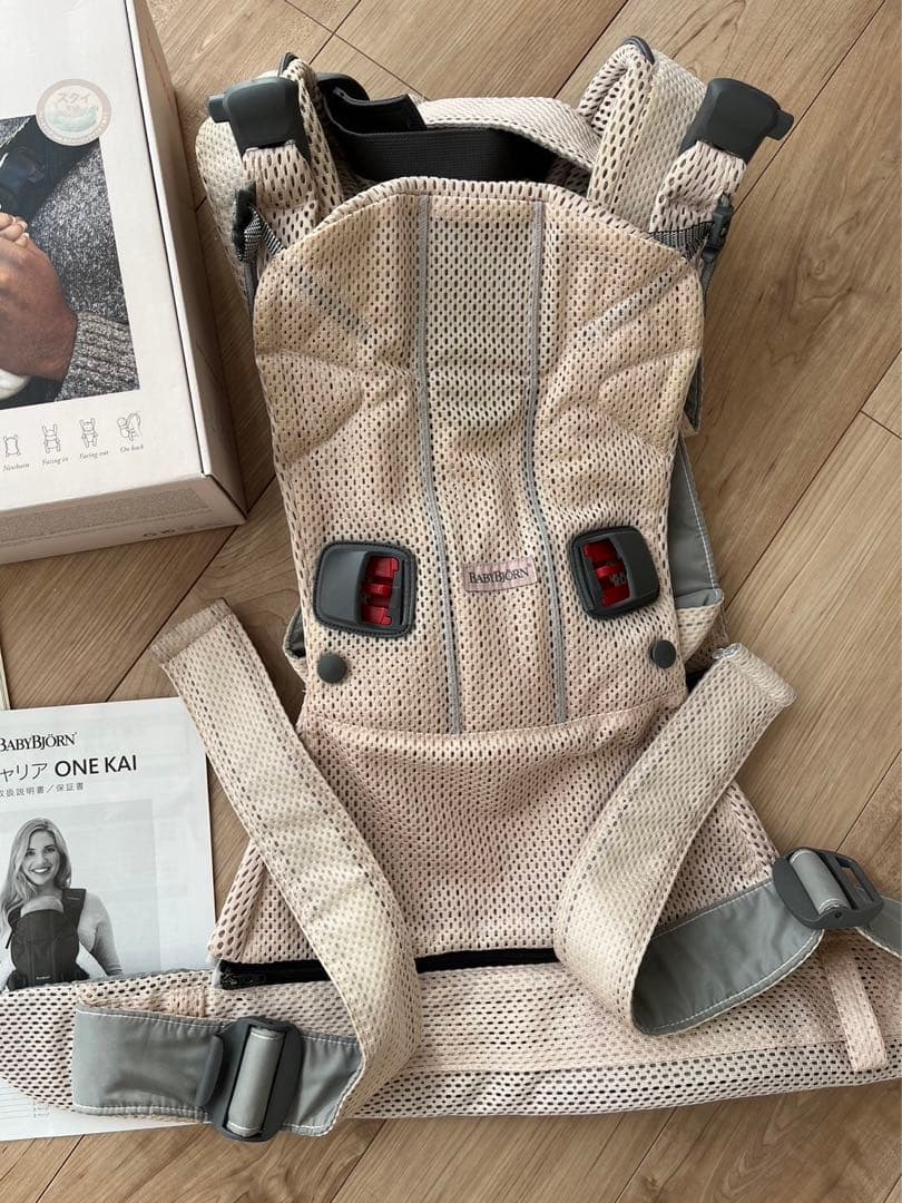 美品★お洒落　ベビージョルン　ワンカイエアー　抱っこ紐