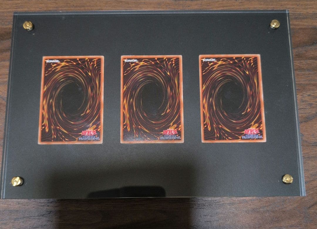青眼の白龍 3枚セット シークレットレア　海馬セット