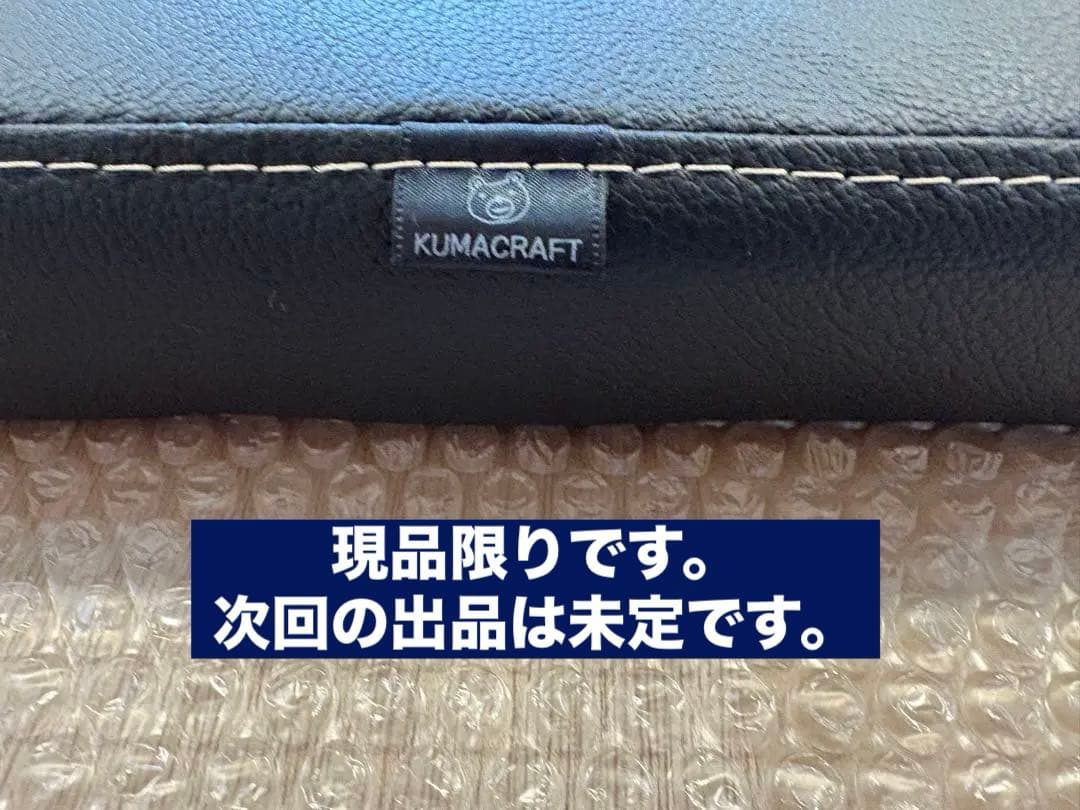 デリカD5専用ベッドキットの天板ブラック