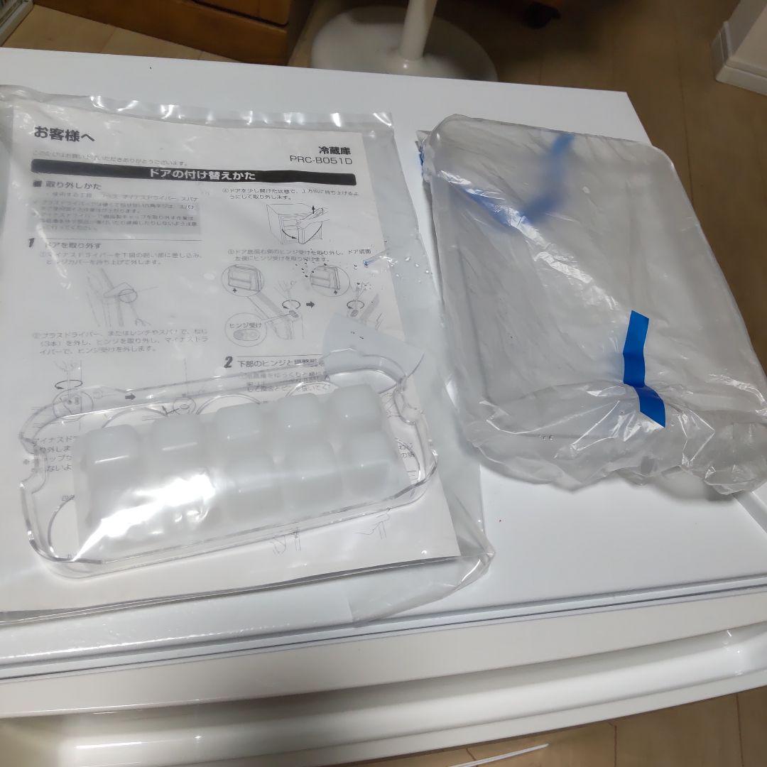 アイリスオーヤマ　PRC-B051D 小型冷蔵庫