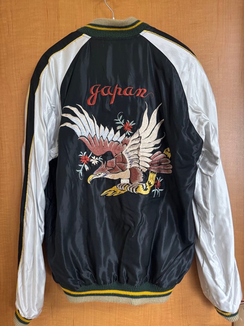 テーラー東洋 リバーシブル スカジャン 虎 鷲 サイズS