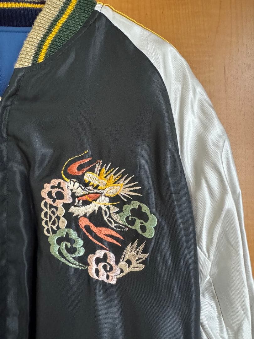 テーラー東洋 リバーシブル スカジャン 虎 鷲 サイズS